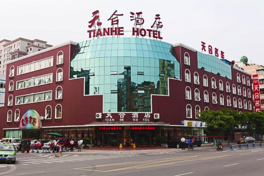 Tianhe Hotel Chengdu Zewnętrze zdjęcie