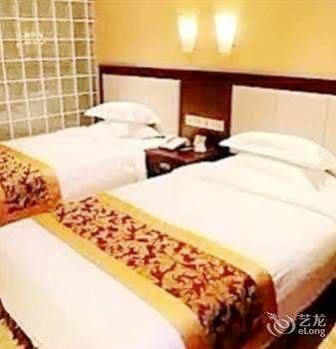 Tianhe Hotel Chengdu Zewnętrze zdjęcie